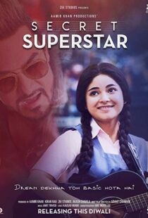 دانلود فیلم هندی Secret Superstar 20174810-1361106209