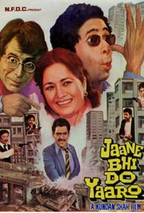 دانلود فیلم هندی Jaane Bhi Do Yaaro 198314257-843273105