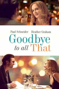 دانلود فیلم Goodbye to All That 20149214-471242579