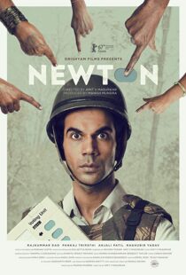 دانلود فیلم هندی Newton 201719775-822052965