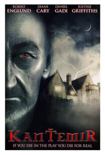 دانلود فیلم Transylvanian Curse 201521239-1205898170