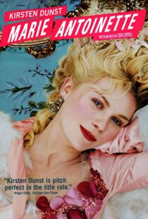 دانلود فیلم Marie Antoinette 200616145-560709616