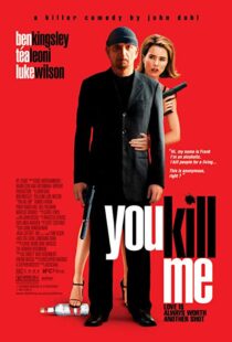 دانلود فیلم You Kill Me 200712011-1614520373