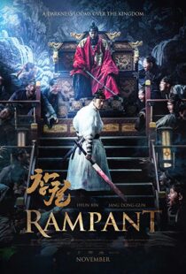 دانلود فیلم کره ای Rampant 201815356-1098025680