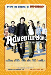 دانلود فیلم Adventureland 20094706-1770850822