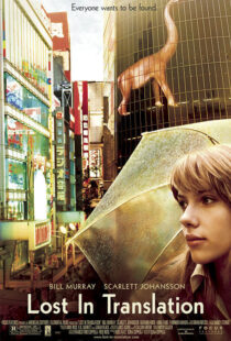 دانلود فیلم Lost in Translation 200321047-1965559488