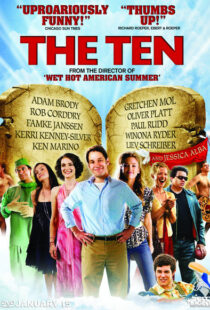 دانلود فیلم The Ten 20077863-453636843