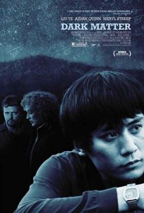 دانلود فیلم Dark Matter 200721304-146624044