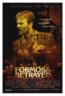 دانلود فیلم Formosa Betrayed 200916424-588775345