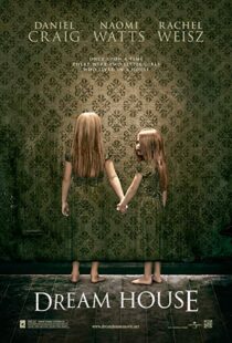 دانلود فیلم Dream House 201116782-402168320
