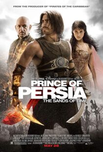 دانلود فیلم Prince of Persia: the Sands of Time 20103380-1903077215