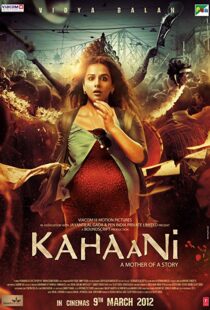 دانلود فیلم هندی Kahaani 20125764-1605805070