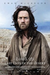 دانلود فیلم Last Days in the Desert 201511367-418028419