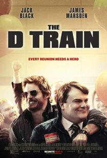دانلود فیلم The D Train 201511256-1363934962