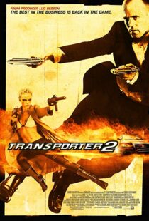 دانلود فیلم Transporter 2 20053373-374671042