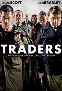 دانلود فیلم Traders 20156519-459475234