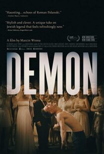 دانلود فیلم Demon 20157326-400377569