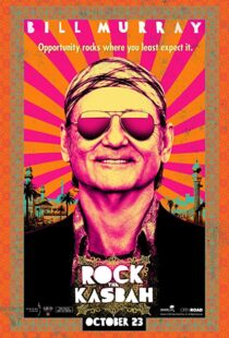 دانلود فیلم Rock the Kasbah 20153882-1273866703