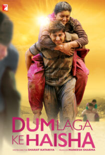 دانلود فیلم هندی Dum Laga Ke Haisha 20155975-584319185