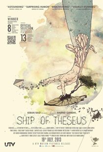 دانلود فیلم هندی Ship of Theseus 201214334-113236181