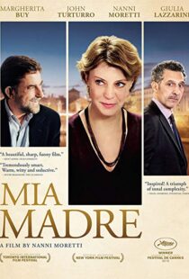 دانلود فیلم Mia madre 20154353-148620316