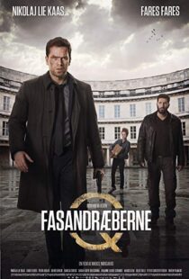 دانلود فیلم Department Q: The Absent One 20149393-493581983