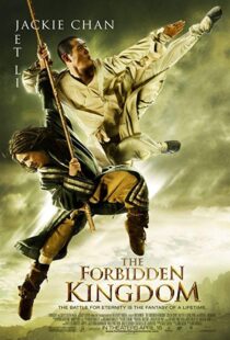 دانلود فیلم The Forbidden Kingdom 200812535-1225371972