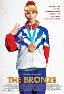 دانلود فیلم The Bronze 201517292-497750617