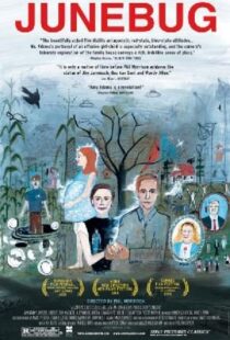 دانلود فیلم Junebug 200521583-1672510966