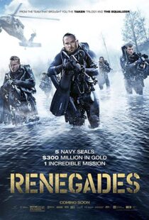 دانلود فیلم American Renegades 201713066-1834069661