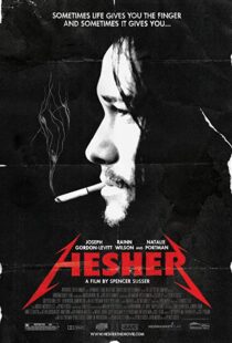 دانلود فیلم Hesher 201021819-990678220