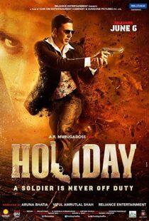 دانلود فیلم هندی Holiday: A Soldier is Never Off Duty 20146049-1937490008