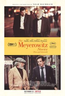 دانلود فیلم The Meyerowitz Stories 20178330-2109566599