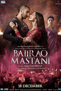 دانلود فیلم هندی Bajirao Mastani 20153442-1534731713