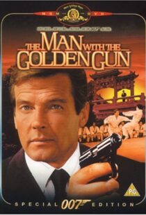 دانلود فیلم The Man with the Golden Gun 197410422-1629445606