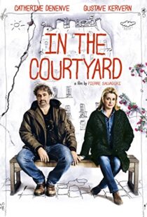 دانلود فیلم In the Courtyard 201421125-1366552206