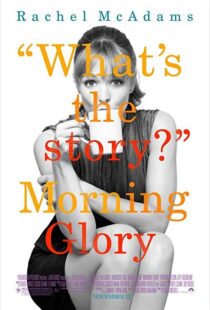 دانلود فیلم Morning Glory 201011993-2069376764