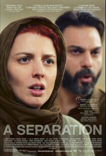 دانلود فیلم A Separation 201114071-318115262