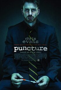 دانلود فیلم Puncture 201117270-558678806