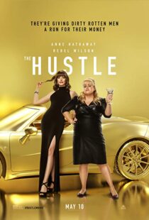 دانلود فیلم The Hustle 201920429-1721277669