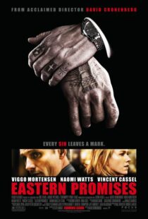 دانلود فیلم Eastern Promises 200714033-797869189