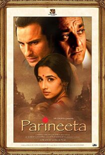دانلود فیلم هندی Parineeta 20056055-1823936844