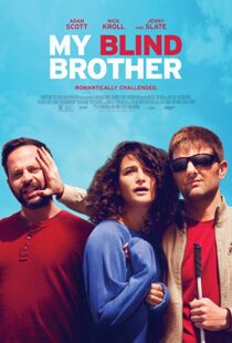 دانلود فیلم My Blind Brother 201615063-550500682