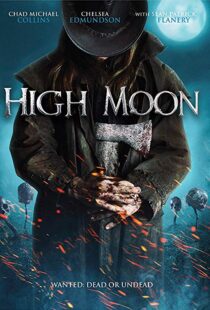 دانلود فیلم Howlers 201918202-202489565