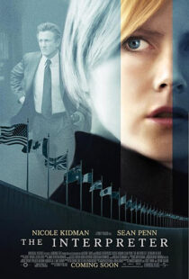 دانلود فیلم The Interpreter 200510627-648153784
