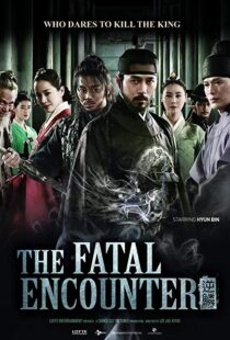 دانلود فیلم کره ای The Fatal Encounter 201415904-1733465055