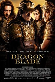 دانلود فیلم Dragon Blade 20154198-957921219
