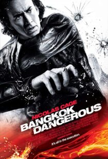 دانلود فیلم Bangkok Dangerous 200811746-1774231922