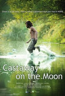 دانلود فیلم کره ای Castaway on the Moon 20094765-802877514