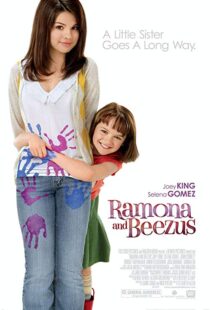 دانلود فیلم Ramona and Beezus 20106232-1129124793